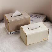 2023新款 纸巾盒客厅家用高档卫生纸盒创意轻奢卧室餐桌收纳抽取式