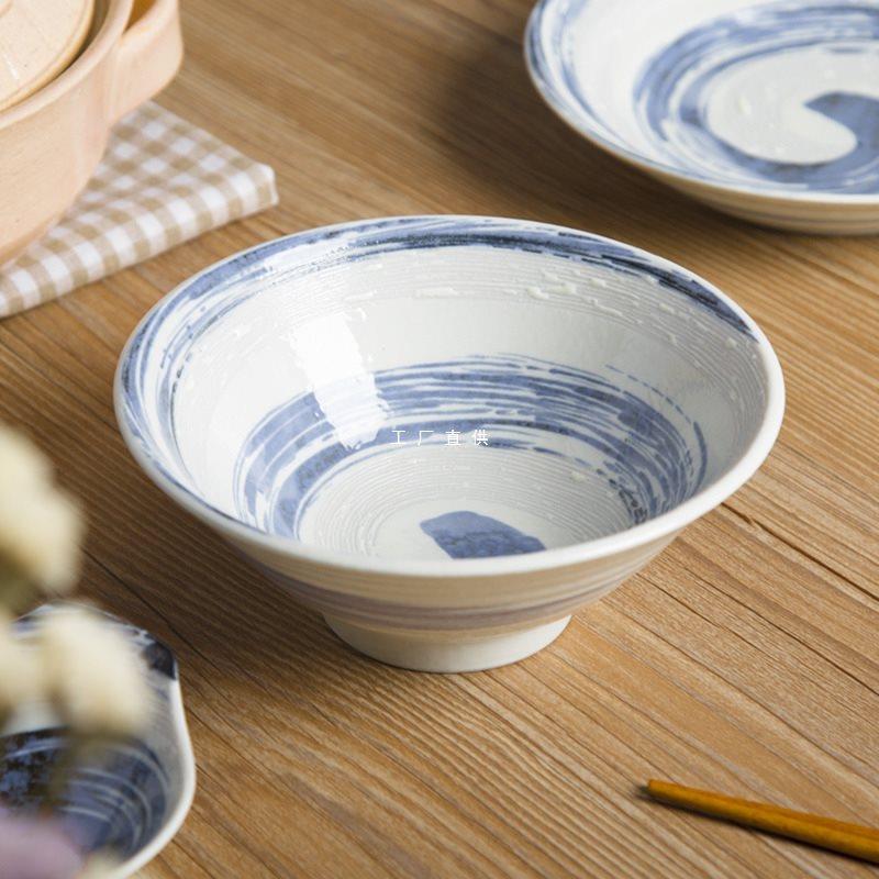 陶瓷餐具粉吹清流釉下彩饭碗和风拉面碗餐盘大汤碗M