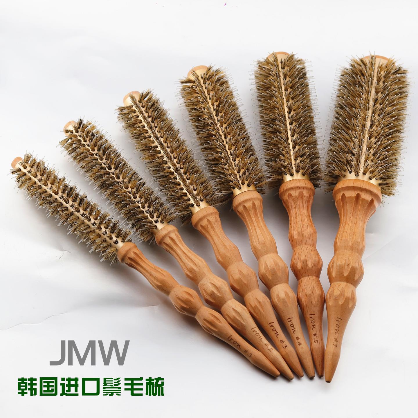 韩国进口毛滚梳JMW吹风造型卷发梳猪鬃毛圆滚梳空气浏海铝芯毛梳