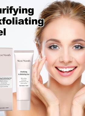 West&Month Deep Exfoliating Gel for Facial Skin - Cleansing,