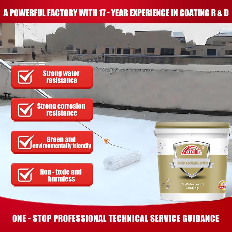 双虹屋顶外墙补漏厨房卫生间防水材料 JS聚合物水泥基防水涂料