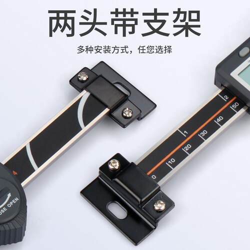 数显横式竖式标尺高精度机床台器定位尺电子卡尺位移传感器测距仪
