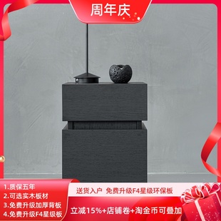极简超窄床头柜创意极窄小巧窄边迷你小储物柜卧室组合床边柜 意式