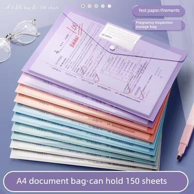 A4折叠文件袋，透明文件夹，高颜值学生试卷信息，票据收纳袋，辅