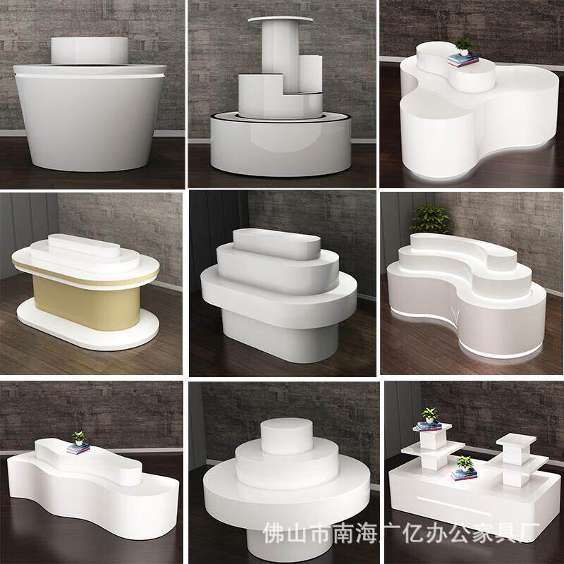 烤漆公司产品展示柜异形中岛柜椭圆形体验展台网红商品展厅陈列柜