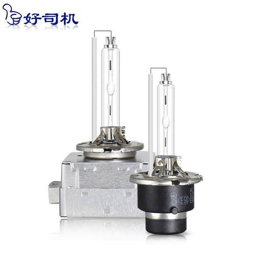 35W高亮HID汽车大灯D1S全钢架D3S全钢架金属d2d4氙气灯厂家