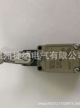 现货限位行程开关WLCA2-N WLG2 WLD2-N WLCL-N WLNJ-N WLCA2- T