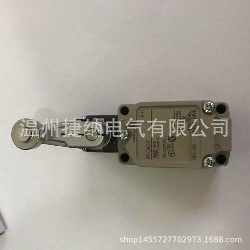 现货限位行程开关WLCA2-N WLG2 WLD2-N WLCL-N WLNJ-N WLCA2- T