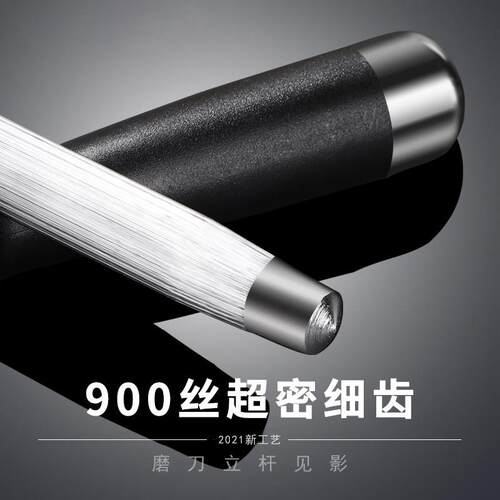 磨刀棒屠夫专用正品磨刀棍棒多功能专业磨刀石家用菜刀磨刀神器