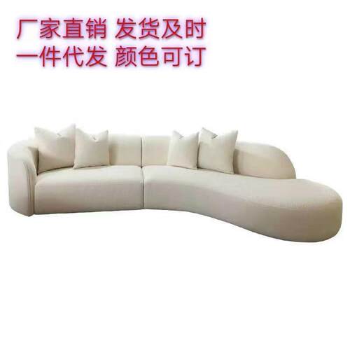 北欧客厅现代羊糕绒弧形月亮沙发配套布艺沙发小户型沙发