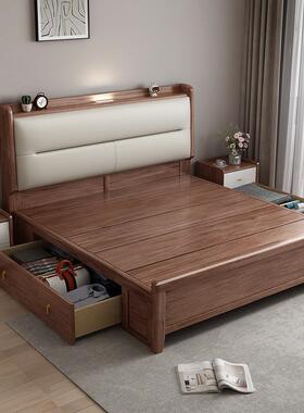 胡双桃木实木床1.8米主现代简约实木人床1包.5509#m软床2米卧轻奢