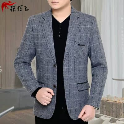 讨论强悍鸟服饰在国内属于几线品牌质量怎么样穿着丢面子吗？