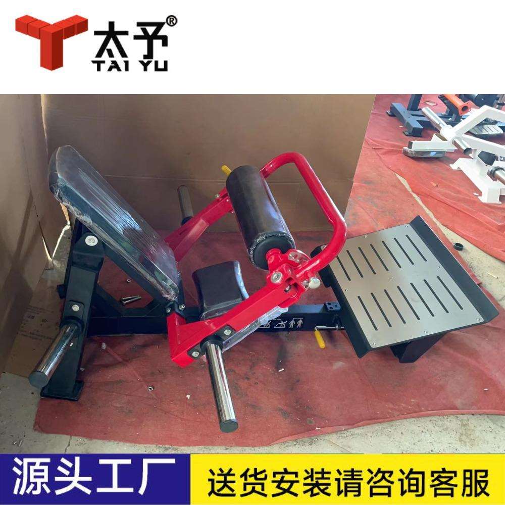 健身臀桥训练器臀部训练器臀部轰炸机健身房臀推机提臀器臀塑形