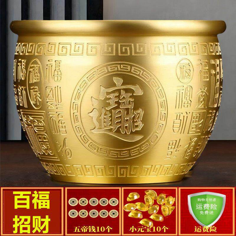 纯黄铜百福缸聚宝盆摆件黄铜米缸全铜存钱罐客厅家居大号百福缸
