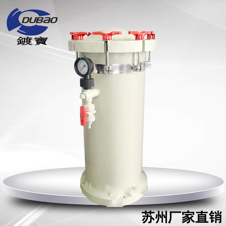耐酸碱pp过滤桶精密过滤器(折叠滤芯)防酸碱废酸前置过滤器