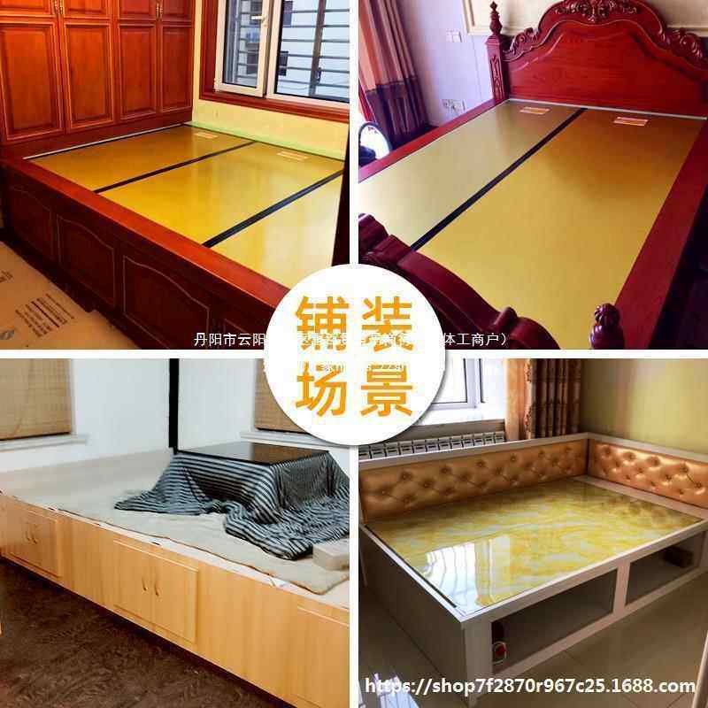 韩煦热家用榻电炕发热碳纤维电热炕板可调板温榻米65560029电暖电