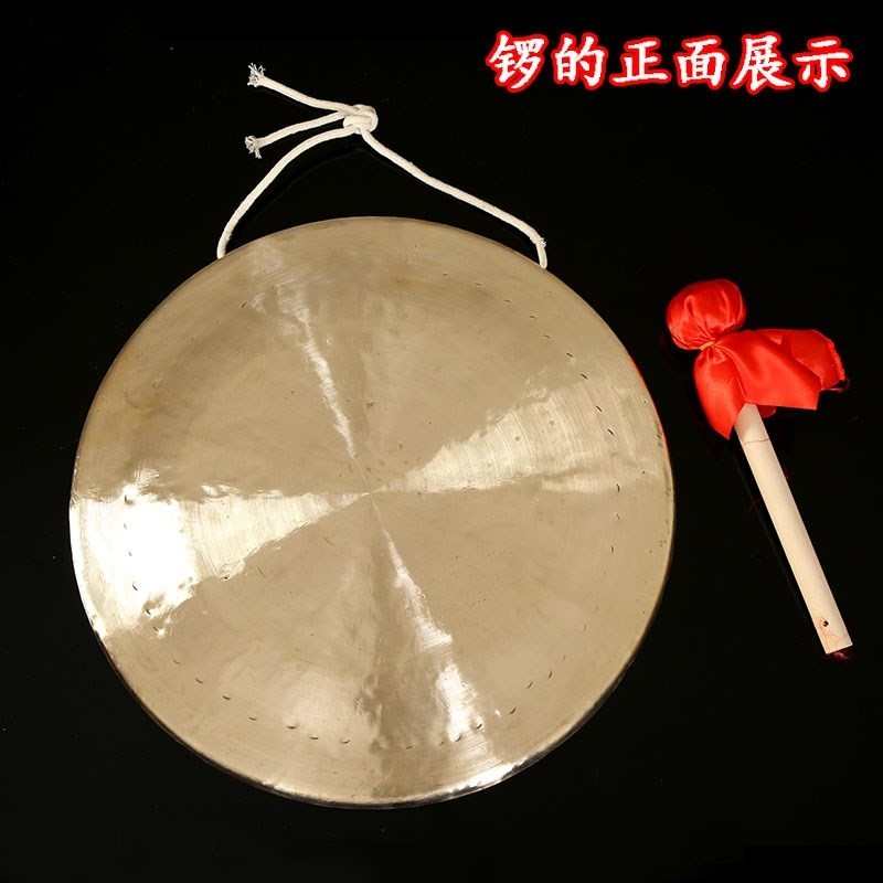 戏团加粗大堂手柄婚礼伴奏演奏开道锣戏曲器材材质敲锤舞台庆典