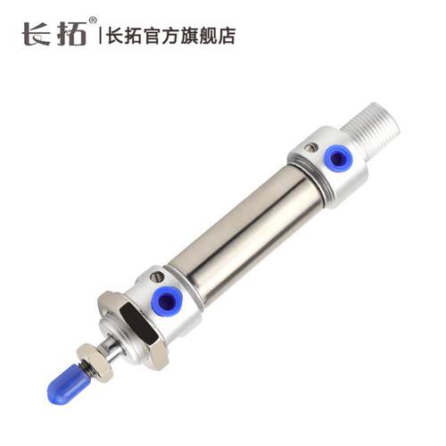MAC32*25/50/75/100/150/200/300带气缓冲迷你不锈钢气缸