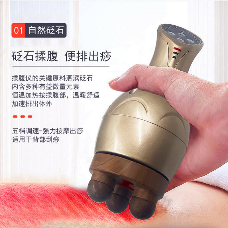 新款直销乾坤刷砭石揉腹仪便携刮痧仪器按摩推拿养生仪纤体器家用