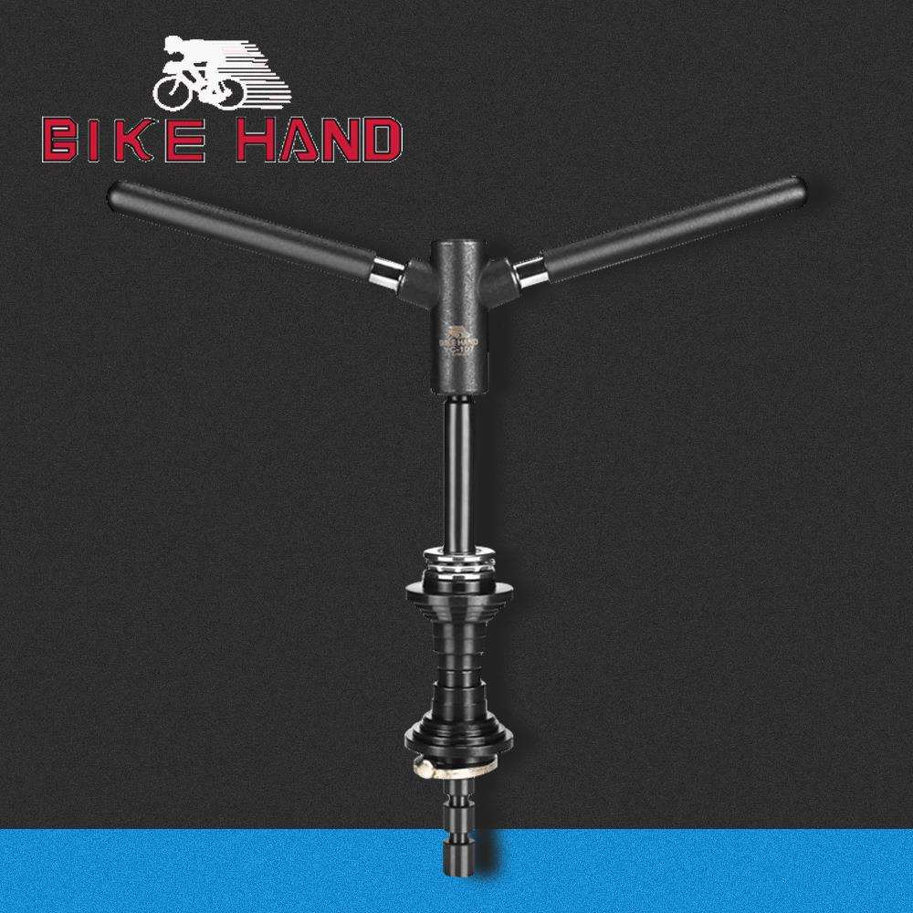 BIKEHAND自行车前叉婉组中轴压入工具车店级中轴维修工具YC-107