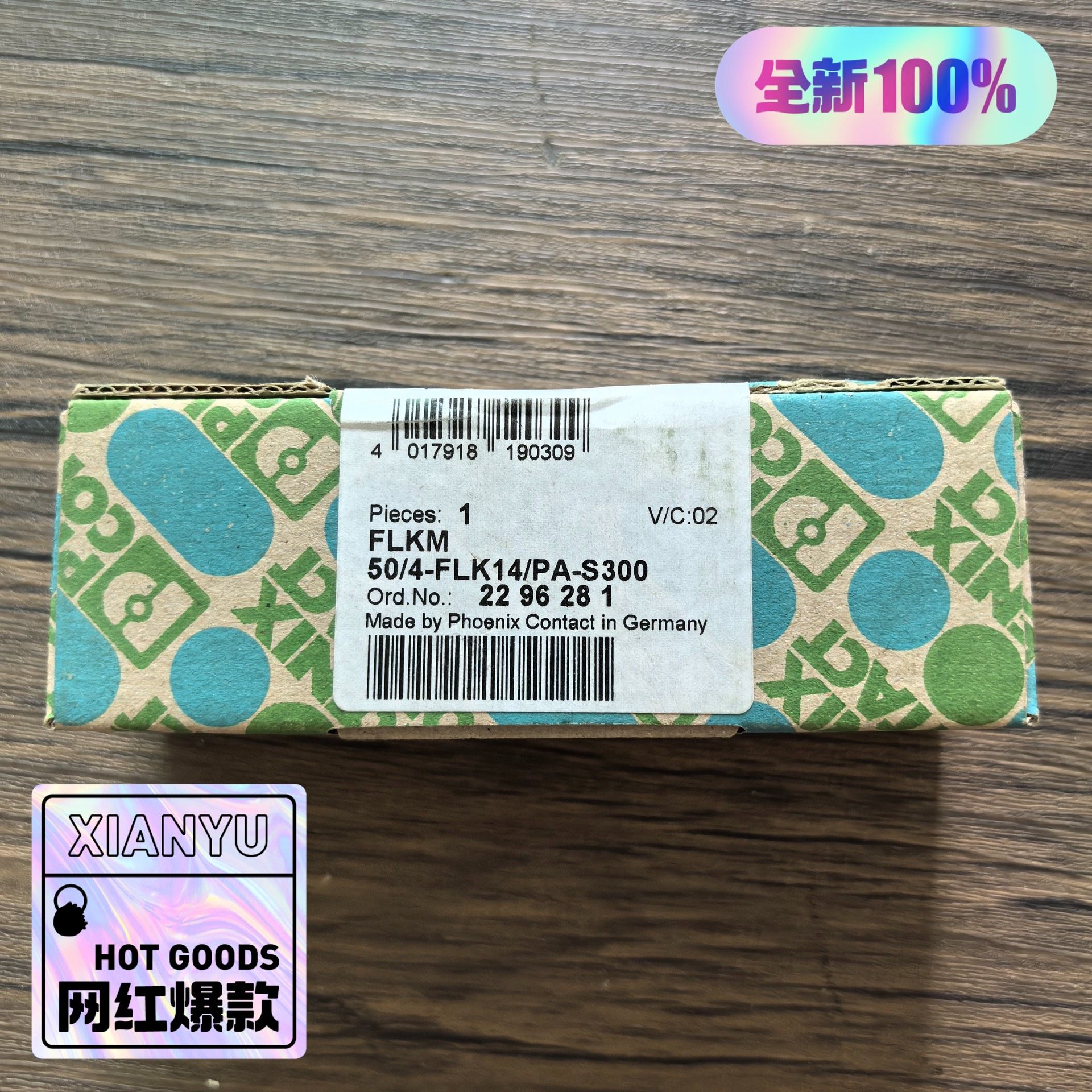 全新未拆封 菲尼克斯 FLKM 50/4-FLK14/PA-