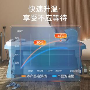 儿童便携式 泡澡桶可折叠大人浴缸宝宝洗澡盆成人款 保温家用沐浴桶