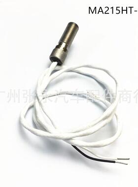 适用于霍尼韦尔速度压力开关传感器EC MA215HT-F16  ECMA215HTF16