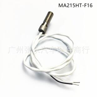 适用于霍尼韦尔速度压力开关传感器EC MA215HT-F16  ECMA215HTF16