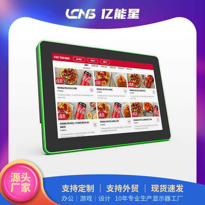 10.1寸带灯会议预约门牌人脸识别签到显示屏POE会议平板预约门牌