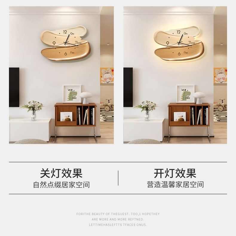 奶油风钟表客厅家用静音壁钟创意装饰画时钟壁灯2023新款简约挂钟