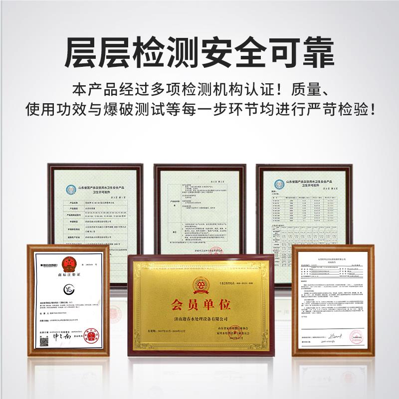 家用力净水器压桶储水桶加压力BxZm6Thx水罐3.2G储6G存U桶纯水机