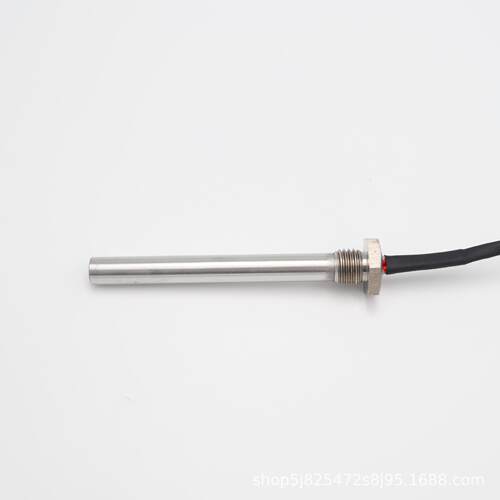 冷藏柜防干烧管法兰加热管岛柜智能电热管220V100W法兰加热管