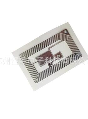 CL-chip02 墨水芯片适用于LEIBINGER机器