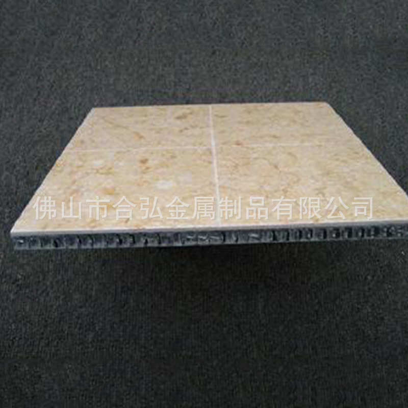 装饰隔音板 隔热外墙蜂窝幕背景石材墙厂家直供墙板  蜂窝板石纹