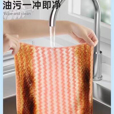 Thickened Kitchen Dishcloth, Oil-Repellent Cleaning Cloth, S