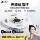 LEFU乐福体脂秤体重秤减肥专用智能秤光能体脂秤家用精准秤体重称