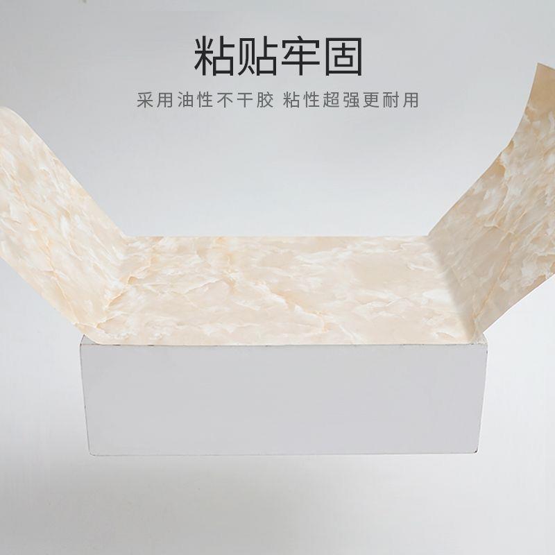 卫生浴间室防水贴纸自粘墙纸厕NFU所面壁遮丑墙翻新防潮仿瓷砖墙