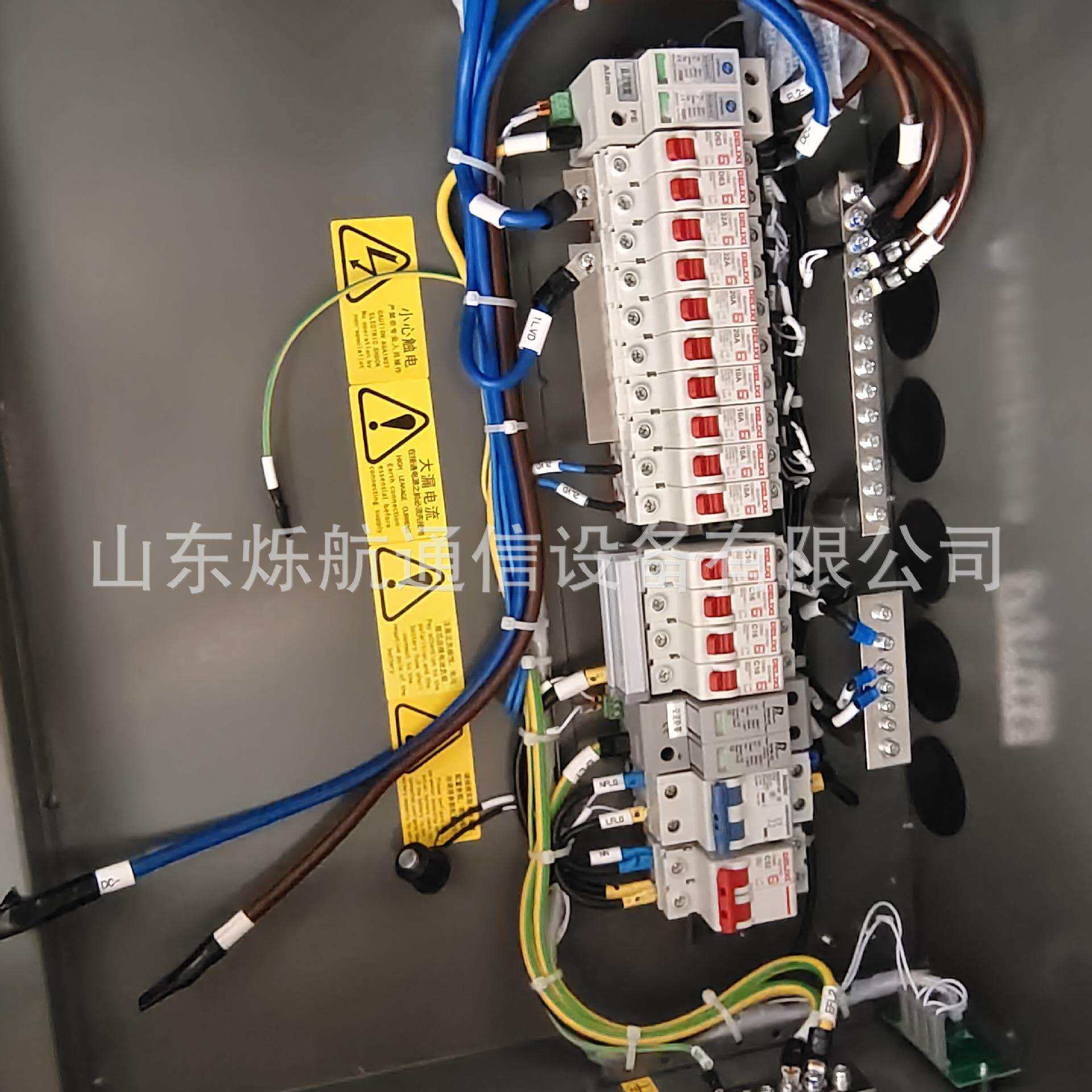 动力源DUMB-48/30HV室内壁挂电源柜48V60A室内通信壁挂机柜 现货
