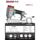 高档杰码 钉枪气1013包沙皮422U字型钉木工动工中具85门1大马钉枪4