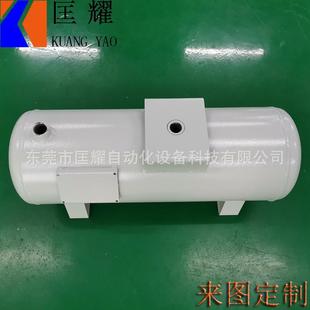 储气罐KYZ 20L带检测证书铭牌东莞工厂直发碳钢Q235R缓冲压力罐