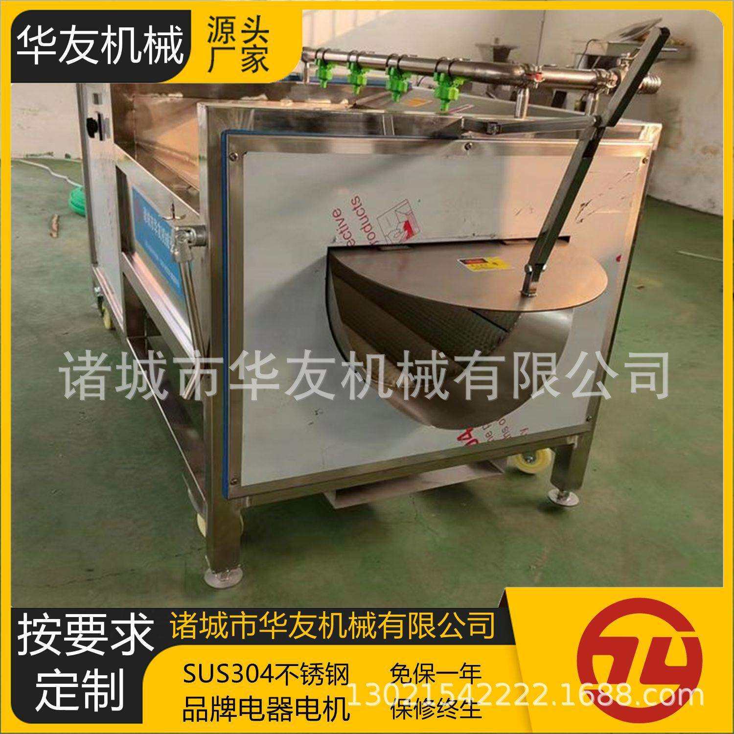 2020多功能根类果蔬毛辊清洗紫薯毛刷皮设备香机芋清脱茎洗机器20