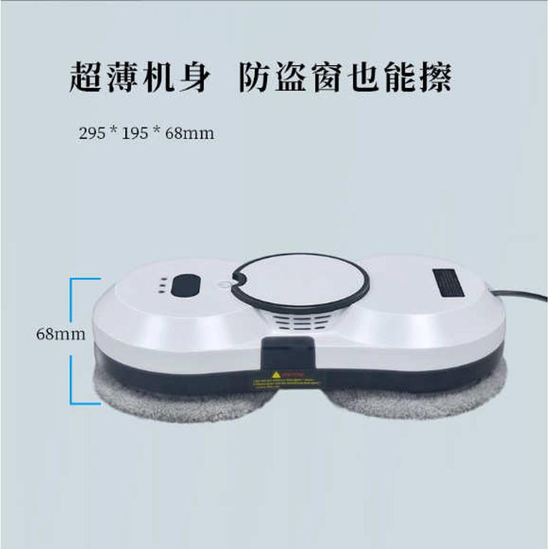 玻璃清洁器擦窗擦玻璃机器人安全简单轻薄瓷砖墙玻璃擦窗器双面