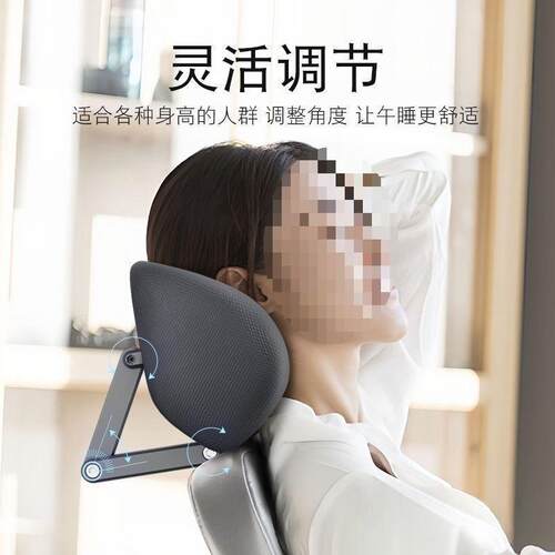 椅子头枕办公电脑椅头靠可调节椅背加高头托仰睡枕免打孔护腰靠枕