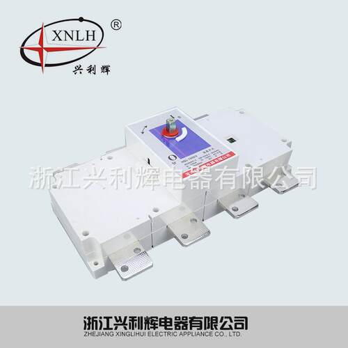 厂家供应推荐柜内操作隔离开关HGL-1000负荷隔离开关规格齐全