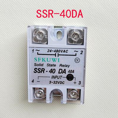 Sfkuwi单相固态继电器sr- 40da 40A固态继电器输入3- 32vdc单相