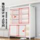 阳台储多物柜靠墙一体晒防潮家用制收纳柜京珏大钢容量层落地置防