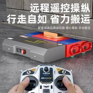 冀一电动重型25T 5T50T吨电动搬运坦克车直行万向重物移位器