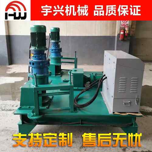 供应大型弯管机75型100型钢管弯弧机数控液压弯管机