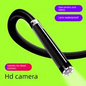 手机内窥镜高清无线摄像头汽车维修探头下水道疏通内窥镜管道探头