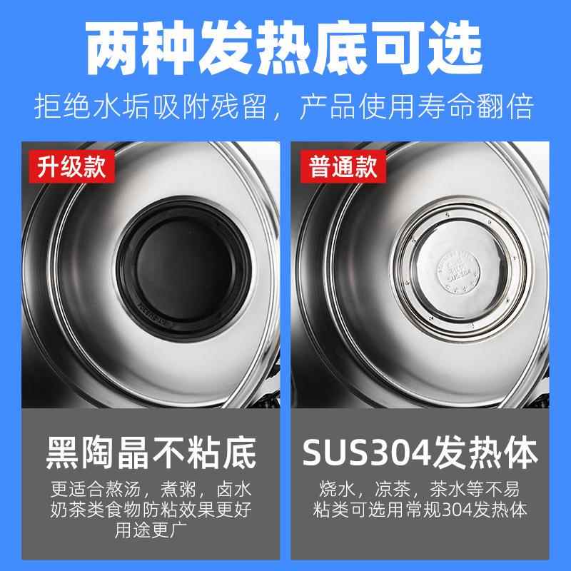 商用3量04锈钢-蒸煮桶大容双层电保温桶热多功能早餐食不堂保温桶